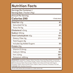 Mushroom Overnight Oats (14 Servings) W1